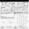 honda civic 2019 CFJ1651915 image 3