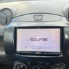 mazda demio 2010 -MAZDA--Demio DBA-DE3FS--DE3FS-277743---MAZDA--Demio DBA-DE3FS--DE3FS-277743- image 20