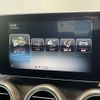 mercedes-benz c-class 2014 -MERCEDES-BENZ--Benz C Class RBA-205042--WDD2050422R032254---MERCEDES-BENZ--Benz C Class RBA-205042--WDD2050422R032254- image 22