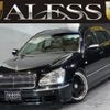 nissan president 2008 CFJ9608708 image 1