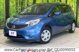 nissan note 2014 -NISSAN--Note DBA-E12--E12-316972---NISSAN--Note DBA-E12--E12-316972-