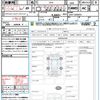 honda fit 2016 CFJ1726734 image 20