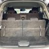 nissan x-trail 2014 -NISSAN--X-Trail DBA-NT32--NT32-017930---NISSAN--X-Trail DBA-NT32--NT32-017930- image 13