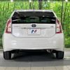 toyota prius 2012 -TOYOTA--Prius DAA-ZVW30--ZVW30-5404875---TOYOTA--Prius DAA-ZVW30--ZVW30-5404875- image 15