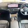 bmw 2-series 2023 CFJ1541763 image 2