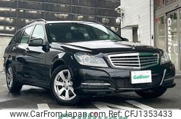 mercedes-benz c-class-station-wagon 2013 -MERCEDES-BENZ--Benz C Class Wagon DBA-204249--WDD2042492G026153---MERCEDES-BENZ--Benz C Class Wagon DBA-204249--WDD2042492G026153-