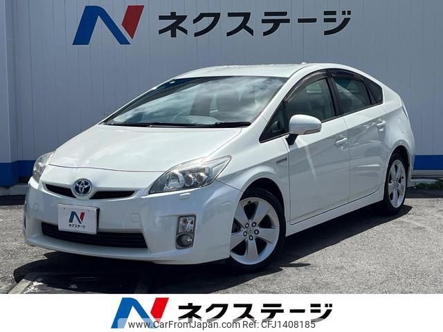 toyota prius 2011 quick_quick_ZVW30_ZVW30-1343515 image 1