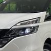 nissan serena 2018 -NISSAN--Serena DAA-GNC27--GNC27-008633---NISSAN--Serena DAA-GNC27--GNC27-008633- image 14