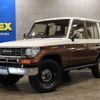 toyota land-cruiser-prado 1995 CFJ1825594 image 1