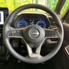 nissan roox 2024 CFJ1798274 image 11