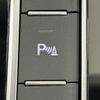 volkswagen passat-variant 2021 -VOLKSWAGEN--VW Passat Variant 3DA-3CDFH--WVWZZZ3CZME080626---VOLKSWAGEN--VW Passat Variant 3DA-3CDFH--WVWZZZ3CZME080626- image 9
