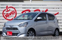 toyota pixis-epoch 2017 -TOYOTA 【春日井 580ｳ4436】--Pixis Epoch DBA-LA350A--LA350S-0005071---TOYOTA 【春日井 580ｳ4436】--Pixis Epoch DBA-LA350A--LA350S-0005071-