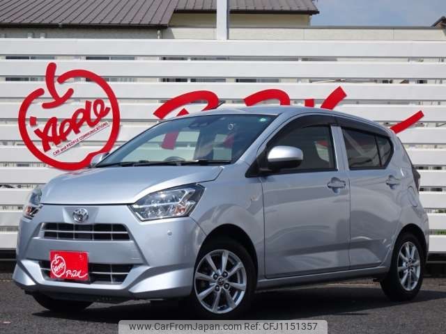 toyota pixis-epoch 2017 -TOYOTA 【春日井 580ｳ4436】--Pixis Epoch DBA-LA350A--LA350S-0005071---TOYOTA 【春日井 580ｳ4436】--Pixis Epoch DBA-LA350A--LA350S-0005071- image 1