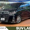 toyota alphard 2020 -TOYOTA--Alphard 6AA-AYH30W--AYH30-0119966---TOYOTA--Alphard 6AA-AYH30W--AYH30-0119966- image 1