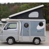 daihatsu hijet-truck 2020 GOO_JP_700070848530250502001 image 9