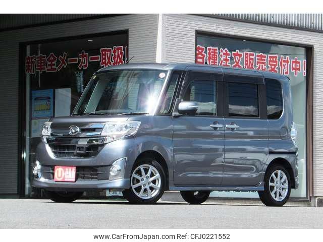 daihatsu tanto 2014 -DAIHATSU 【名変中 】--Tanto LA600S--0204697---DAIHATSU 【名変中 】--Tanto LA600S--0204697- image 2