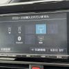 toyota noah 2017 -TOYOTA--Noah DAA-ZWR80G--ZWR80-0234160---TOYOTA--Noah DAA-ZWR80G--ZWR80-0234160- image 12