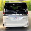 nissan serena 2018 quick_quick_HFC27_HFC27-002064 image 16