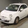 fiat 500 2009 CFJ1592218 image 1