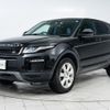 land-rover range-rover-evoque 2017 GOO_JP_965024071500207980001 image 16