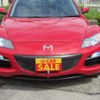 mazda rx-8 2009 CFJ1807911 image 14