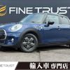 mini mini-others 2017 -BMW--BMW Mini LDA-XT15--WMWXT320602F05632---BMW--BMW Mini LDA-XT15--WMWXT320602F05632- image 1