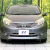 nissan note 2014 -NISSAN--Note DBA-E12--E12-220086---NISSAN--Note DBA-E12--E12-220086- image 15