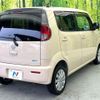 nissan moco 2014 -NISSAN--Moco DBA-MG33S--MG33S-669729---NISSAN--Moco DBA-MG33S--MG33S-669729- image 18