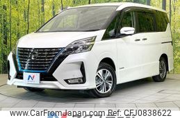 nissan serena 2020 quick_quick_HFC27_HFC27-074823