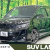 toyota voxy 2018 -TOYOTA--Voxy DBA-ZRR80W--ZRR80-0480754---TOYOTA--Voxy DBA-ZRR80W--ZRR80-0480754- image 1