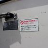daihatsu hijet-truck 2018 -DAIHATSU--Hijet Truck S500P--0081138---DAIHATSU--Hijet Truck S500P--0081138- image 5