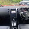 nissan x-trail 2013 -NISSAN 【札幌 300ﾆ5517】--X-Trail NT31--314815---NISSAN 【札幌 300ﾆ5517】--X-Trail NT31--314815- image 15