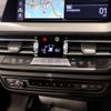bmw 1-series 2024 CFJ1723591 image 15