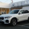 bmw x5 2022 quick_quick_JU8230S_WBAJU820109J73815 image 1