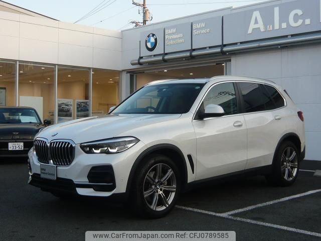 bmw x5 2022 quick_quick_JU8230S_WBAJU820109J73815 image 1