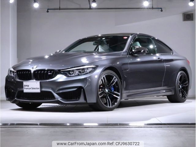 bmw m4 2019 -BMW--BMW M4 CBA-3C30--WBS4Y92020AG10421---BMW--BMW M4 CBA-3C30--WBS4Y92020AG10421- image 1