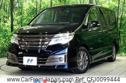 nissan serena 2014 -NISSAN--Serena DAA-HC26--HC26-110133---NISSAN--Serena DAA-HC26--HC26-110133-