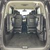 nissan serena 2021 -NISSAN--Serena 5AA-GFNC27--GFNC27-042651---NISSAN--Serena 5AA-GFNC27--GFNC27-042651- image 6