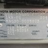 toyota passo 2010 REALMOTOR_Y2021070186HD-12 image 9