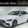 mercedes-benz c-class 2022 -MERCEDES-BENZ--Benz C Class 3CA-206004C--W1K2060042R035244---MERCEDES-BENZ--Benz C Class 3CA-206004C--W1K2060042R035244- image 1