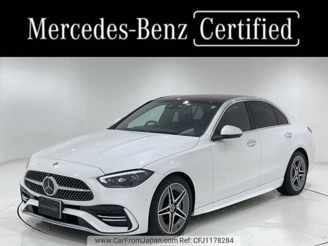mercedes-benz c-class 2022 -MERCEDES-BENZ--Benz C Class 3CA-206004C--W1K2060042R035244---MERCEDES-BENZ--Benz C Class 3CA-206004C--W1K2060042R035244- image 1