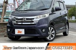 nissan dayz 2013 -NISSAN--DAYZ DBA-B21W--B21W-0043420---NISSAN--DAYZ DBA-B21W--B21W-0043420-