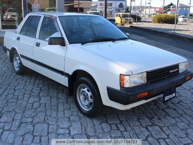 used-cars-for-sale