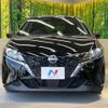 nissan note 2023 quick_quick_E13_E13-221887 image 15