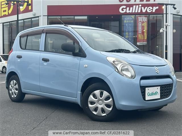 suzuki alto 2010 -SUZUKI--Alto DBA-HA25S--HA25S-753151---SUZUKI--Alto DBA-HA25S--HA25S-753151- image 1