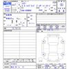 toyota harrier 2025 -TOYOTA 【熊谷 301ﾋ57】--Harrier AXUH80--0125612---TOYOTA 【熊谷 301ﾋ57】--Harrier AXUH80--0125612- image 3