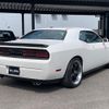 dodge challenger 2010 CFJ1771475 image 13