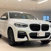 bmw x4 2018 quick_quick_UJ20_WBAUJ32000LK41906 image 3