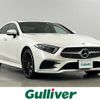 mercedes-benz cls-class 2020 -MERCEDES-BENZ--Benz CLS DAA-257359--W1K2573592A072440---MERCEDES-BENZ--Benz CLS DAA-257359--W1K2573592A072440- image 1