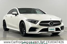 mercedes-benz cls-class 2020 -MERCEDES-BENZ--Benz CLS DAA-257359--W1K2573592A072440---MERCEDES-BENZ--Benz CLS DAA-257359--W1K2573592A072440-